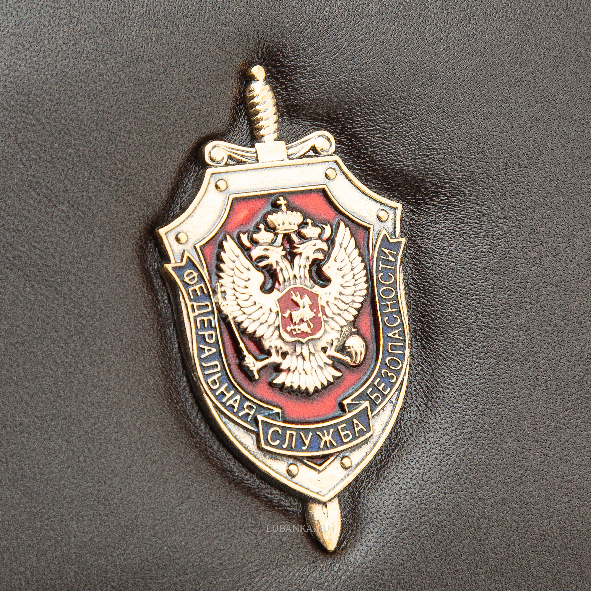 Обложка для удостоверения ФСБ с жетоном узкая пухлая коричневая