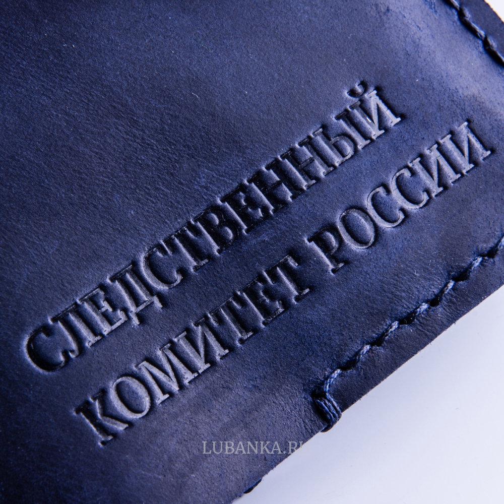 Обложка для автодокументов «Следственный комитет России»